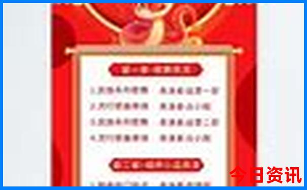 中国景色最美的地方